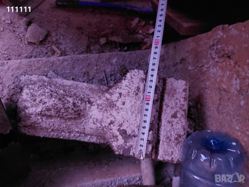 Менгеме , снимка 1