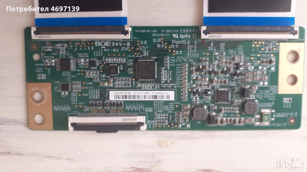 T-CON BOARD /ТИКОНИ/ ПЛАТКИ ПАНГЮРИЩЕ-1.13 /HV430FHB-GOA- 47-6021331/32T42-COK CTRL BD/.HV320FHB-N00, снимка 1