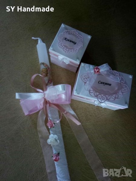 Комплект за кръщене, снимка 1