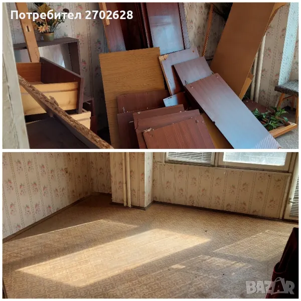 ЗА ПОЧИСТВАНЕ НА 
АПАРТАМЕНТИ
КЪЩИ
ТАВАНИ 
ГАРАЖИ 
СКЛАДОВИ ПОМЕЩЕНИЯ , снимка 1