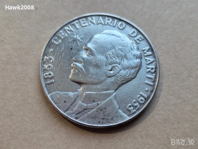 1 песо 1953 Куба 100 години от рождението на Хосе Марти №3, снимка 1