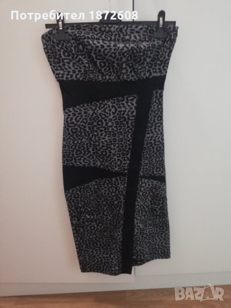 Дамски комплект-Рокля със сако, снимка 1