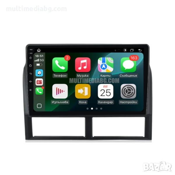 Jeep Grand Cherokee 1998-2004 Мултимедия Навигация Android, снимка 1