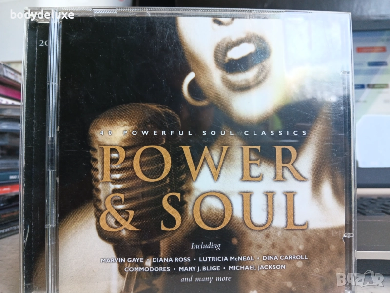 SOUL компилации на аудио дискове, снимка 1