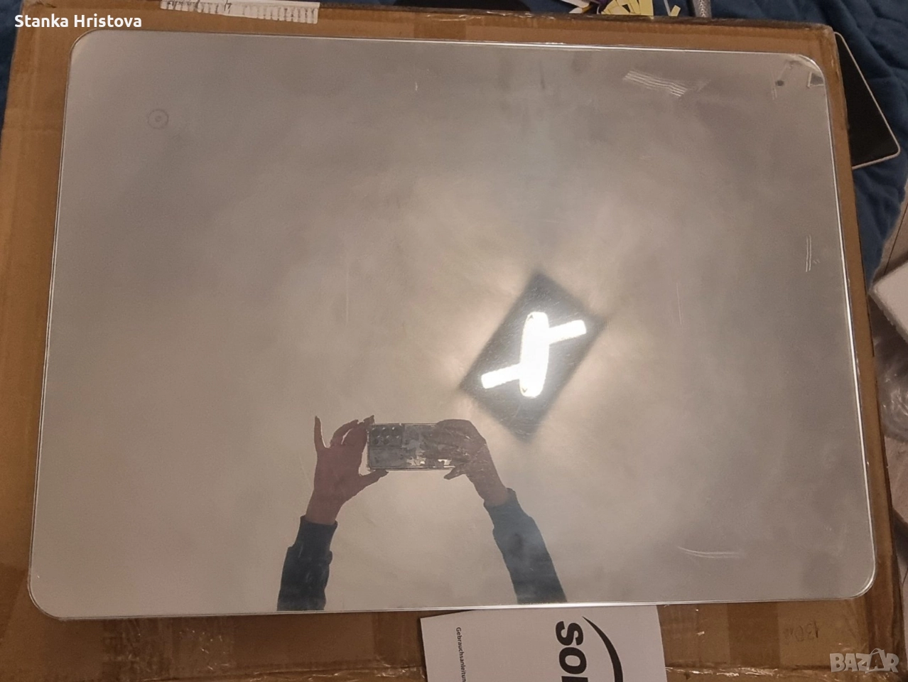 Огледало с LED осветление Sonni., снимка 1