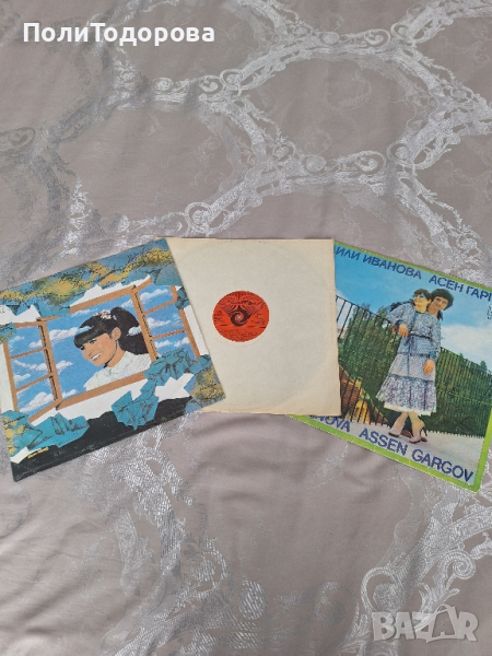 плочи на  Лили Иванова , снимка 1