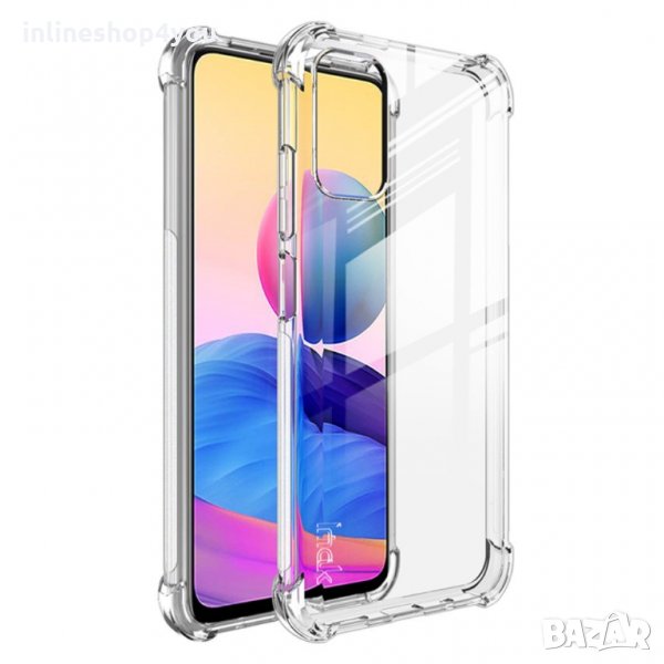 Прозрачен Силиконов Удароустойчив Кейс за Xiaomi Redmi Note 10 5G /Pro, снимка 1