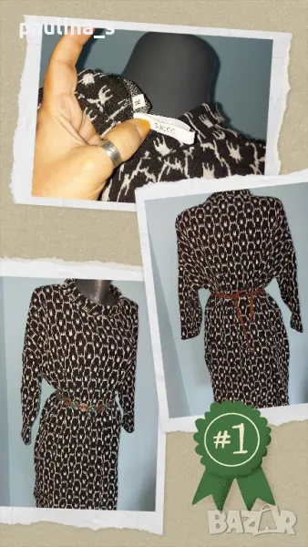 Топла сезонна рокля тип туника "succo" / голям размер / за хладно време - пролет, есен, зима, снимка 1