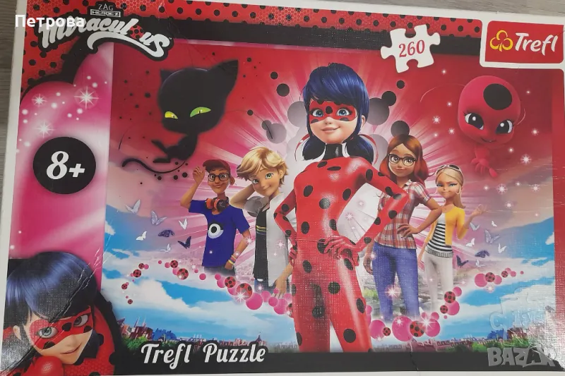 Детски пъзел 260 части, снимка 1