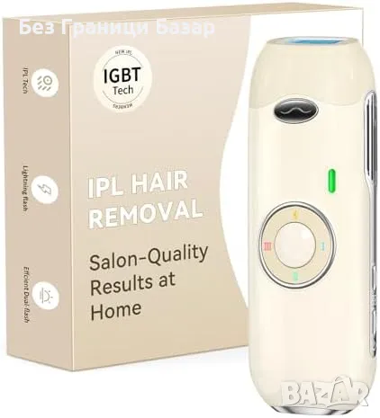 Нов IPL уред за обезкосмяване - бърз, безболезнен и ефективен Епилатор, снимка 1