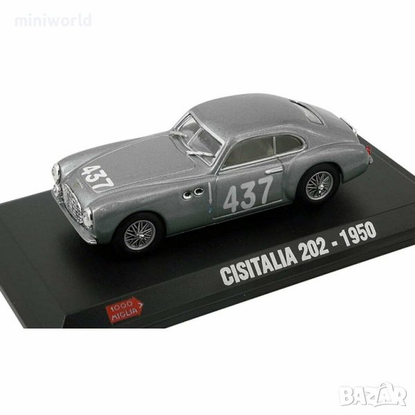 Cisitalia 202 1950 Mille Miglia - мащаб 1:43 на Hachette моделът е нов в блистер, снимка 1