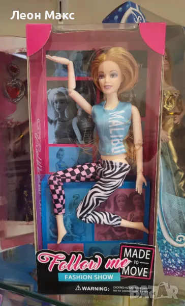 Кукла Барби с дрехи за фитнес спортно облекло , снимка 1