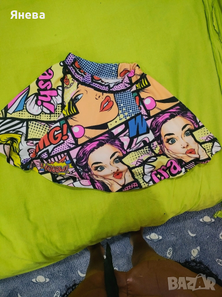 цветна поличка, снимка 1