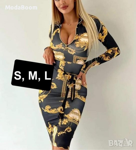 Дамска рокля , снимка 1