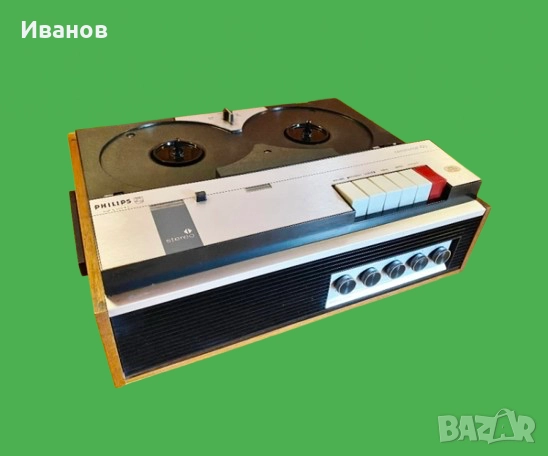 Цена - 75€. Стерео Магнетофон PHILIPS - Continental 420 - EL 3575A - 1966 г. , снимка 1