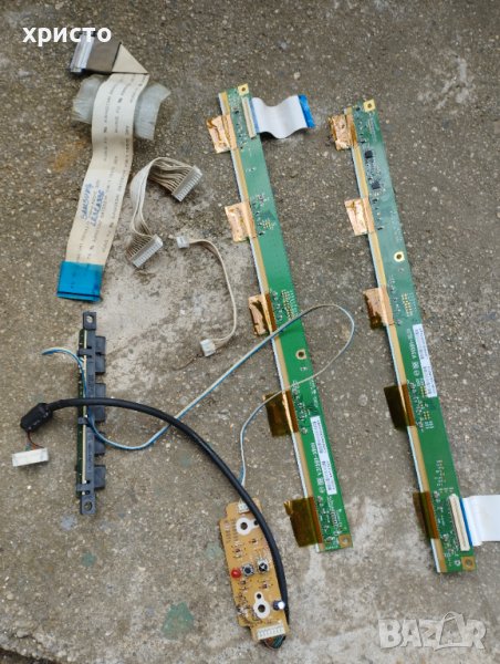 Платки за телевизор samsung LE32A336, снимка 1