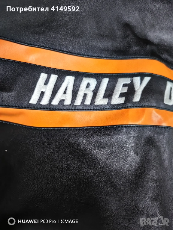 Кожено яке Harley Davidson, снимка 1