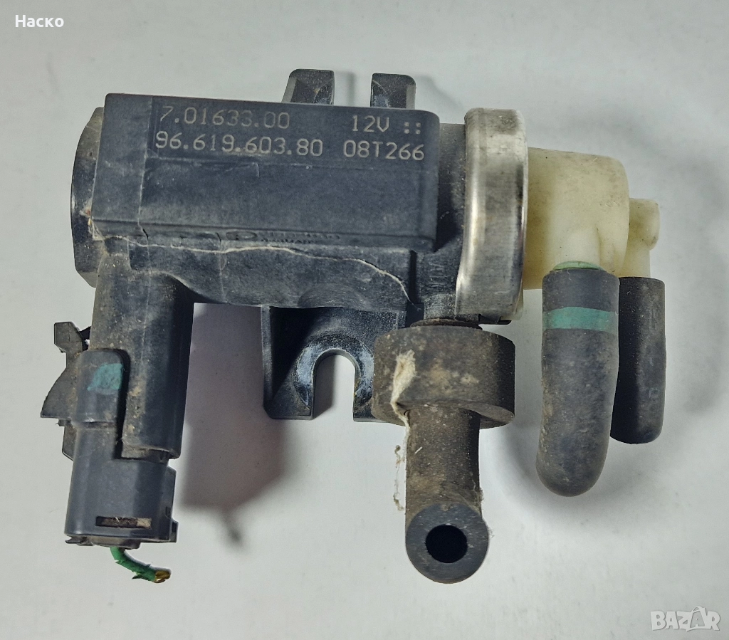Вакуум Клапан Соленоид Турбо Citroen C5 DS5 Peugeot 307 308 407 508 Ситроен Пежо 9661960380 70163300, снимка 1