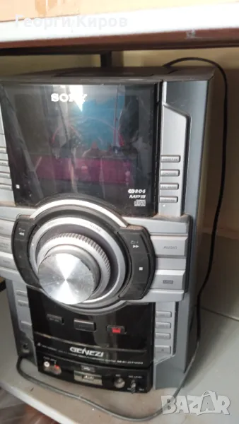 Аудио система Sony  MHC GT444, снимка 1