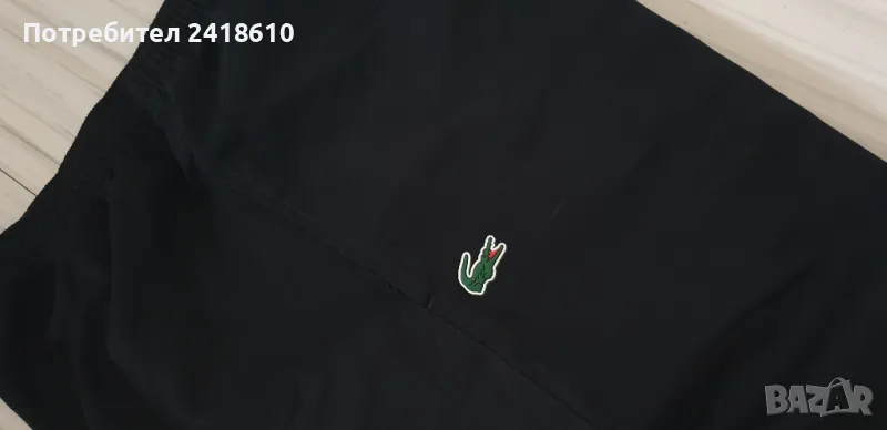 Lacoste Sport Trackpants Mens Size 4 - M ОРИГИНАЛ! Мъжко Долнище!, снимка 1