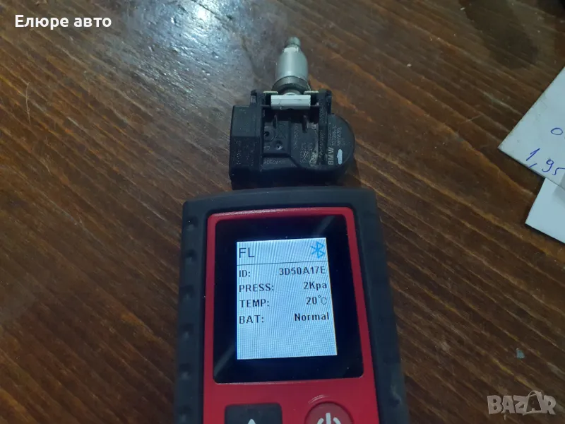 TPMS Sensor,сензор,вентил за налягане в гумите за БМВ F10,11,F30/31, снимка 1