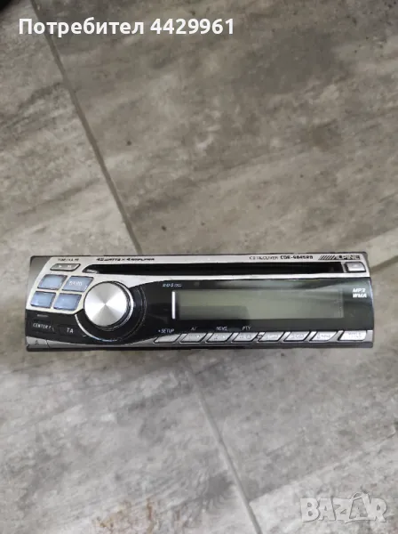 Cd за кола ALPINE, снимка 1