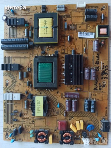 POWER -17IPS20 (071114 R9) от Hitachi 43HGW69, снимка 1