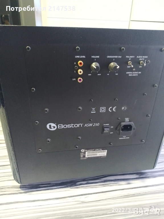 Субуфер Boston Acoustics A250 ASW, снимка 1