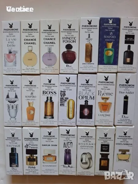 голямо разнообразие от парфюми мъжки и дамски аромати парфюм, снимка 1