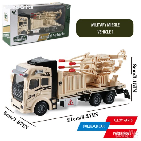 Детски военен камион със звук и светлина, снимка 1