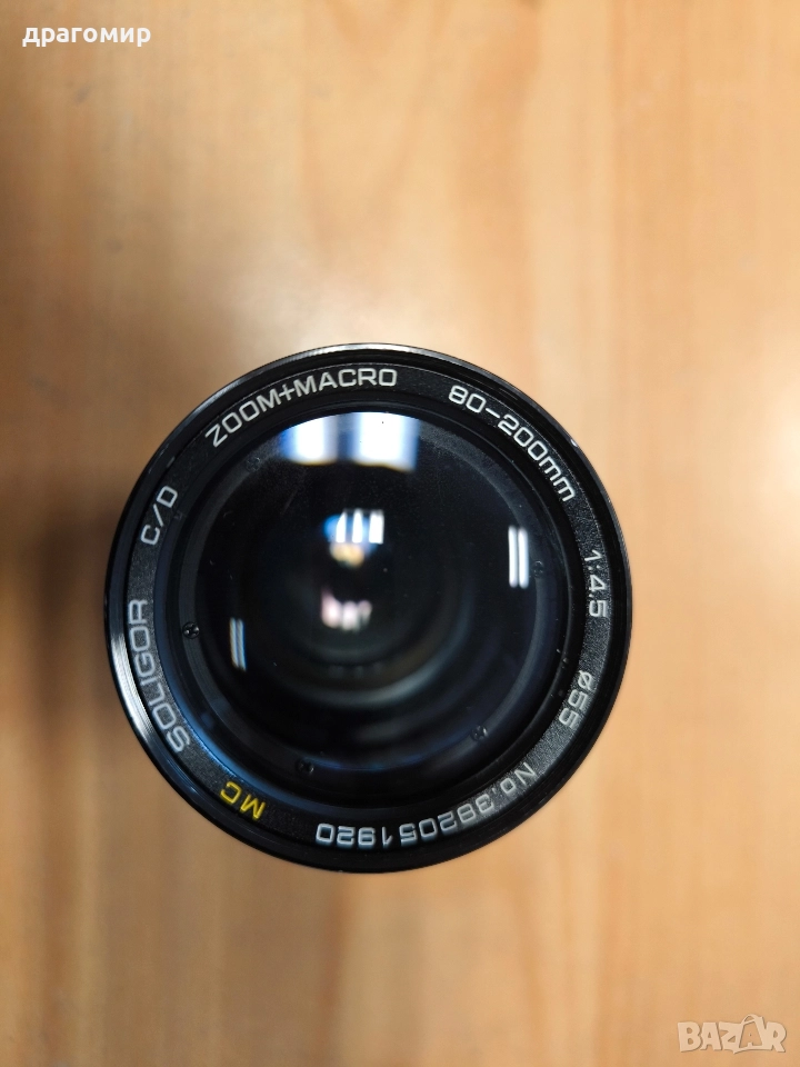 MC SOLIGOR C/D ZOOM+MACRO 80-200mm 1:4,5 konica , снимка 1