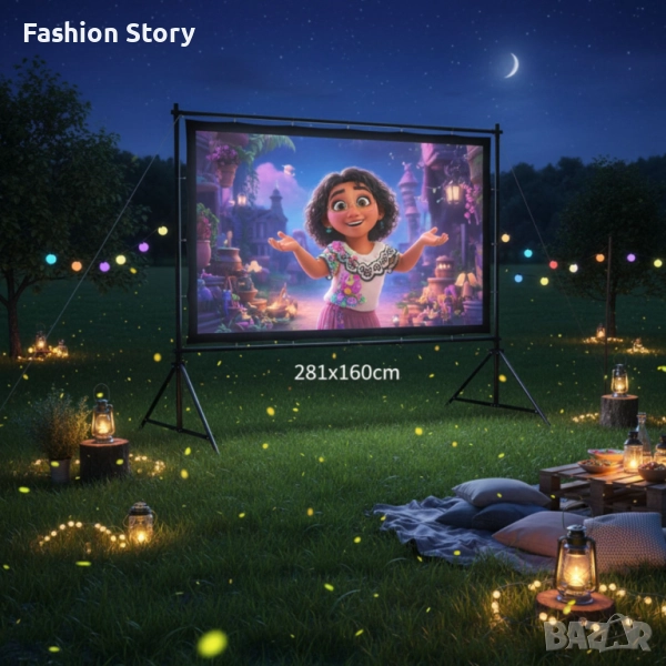 Прожекционен екран Getco Tech 120” – кино у дома и навсякъде с теб, снимка 1