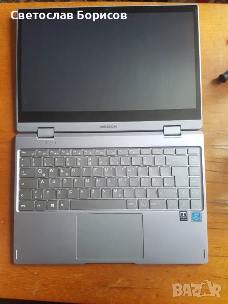 Продавам на части-цял MEDION E4271, снимка 1