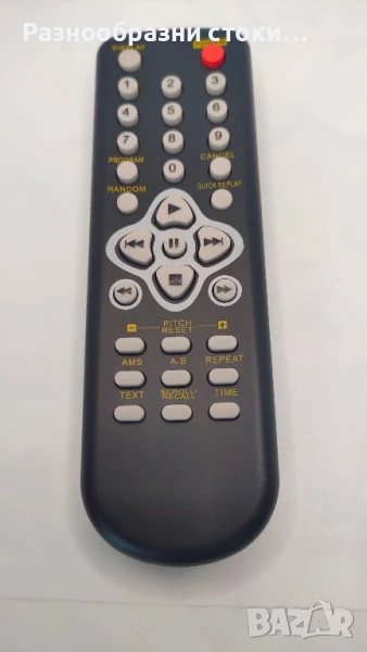 VINABTY RC5400CD Резервно дистанционно управление, снимка 1