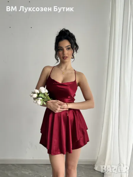 👗 Официална Дамска Рокля – Класика и Елегантност! Само за 99.99 лв! 🌟, снимка 1