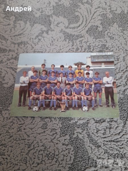 Старо календарче ФК Витоша 1987,Левски, снимка 1