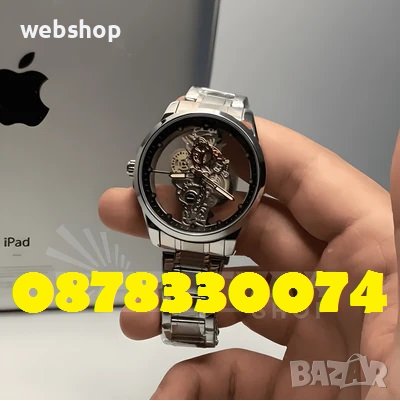 Водоустойчив Мъжки Кварцов Часовник тип Скелетон, снимка 1