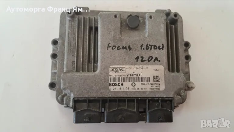 0281011701 ДВИГАТЕЛЕН КОМПЮТЪР FORD FOCUS II 1.6 TDCI, снимка 1