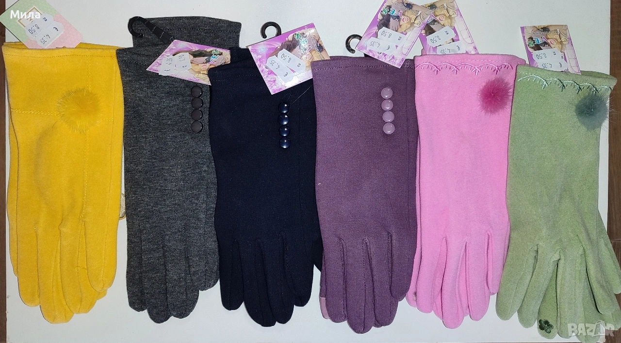 Луксозни ръкавици , снимка 1