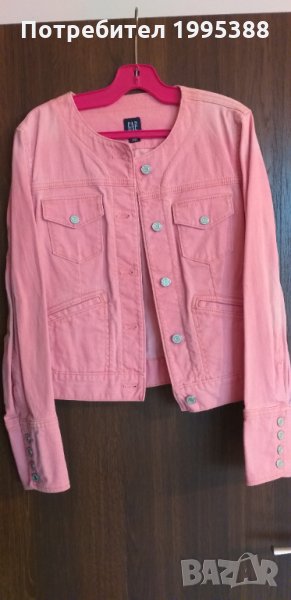 Марково дънково якенце на GAP , снимка 1