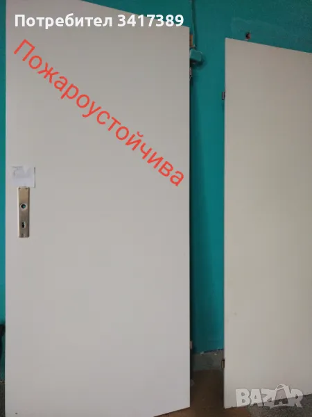 Качествени масивни врати, интериорни, ниска цена , снимка 1