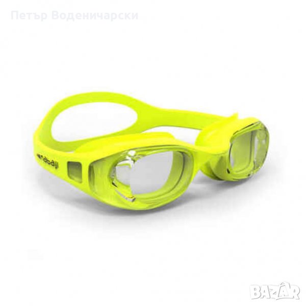 NABAIJI Реф. 8383002 Очила за плуване 100 xbase easy, с прозрачни стъкла, жълти, снимка 1
