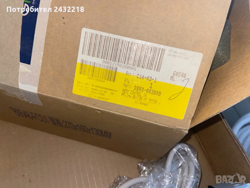 Вътрешна платка за Samsung, снимка 1