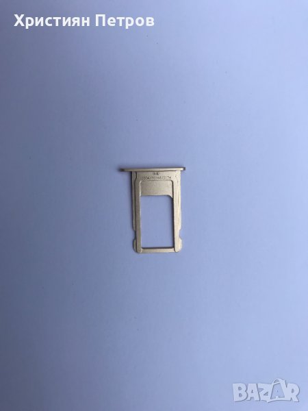 SIM поставка / държач за iPhone 6S, снимка 1