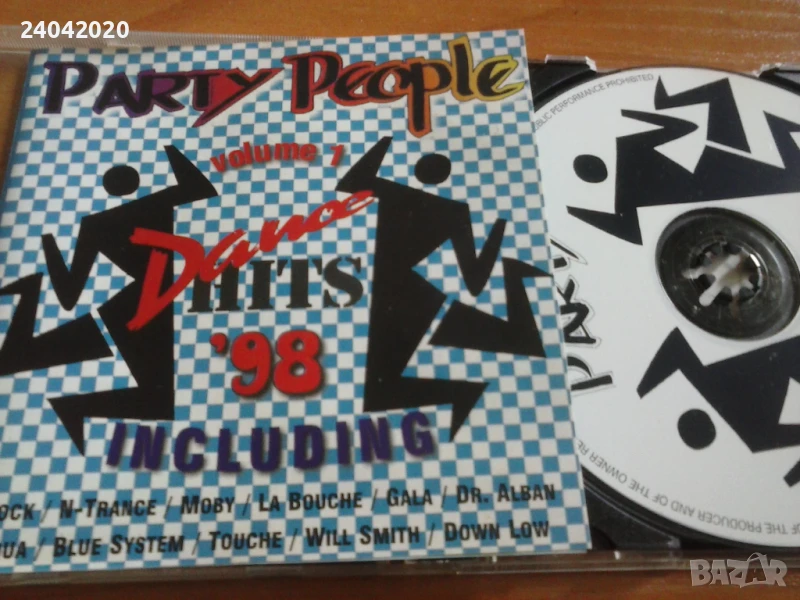 Party People 1 '98 матричен диск, снимка 1