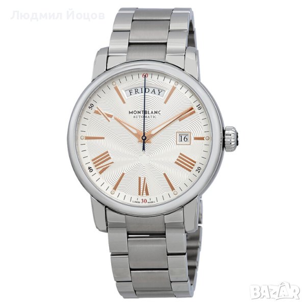 Мъжки часовник MONTBLANC 4810 Automatic White НОВ - 5699.99 лв., снимка 1