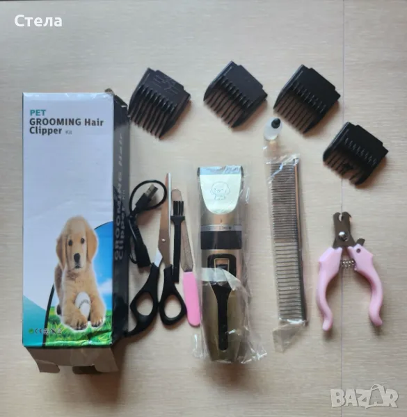 Машинка за постригване на домашни любимци, снимка 1