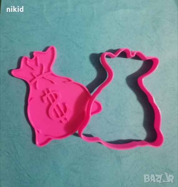 Торба чувал с пари долари пластмасов резец форма фондан тесто бисквитки, снимка 1