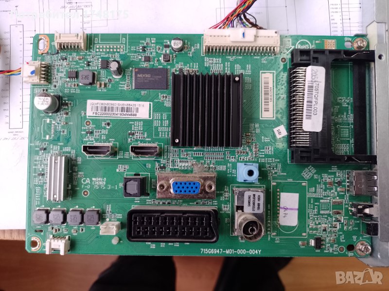 715G6947-M01-000-004Y ,705TQFPL003 от Philips 22PFH400/88, снимка 1