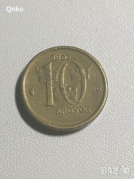 Швеция, 10 крони 1992 D, Европа, Америка, Азия, Африка, снимка 1